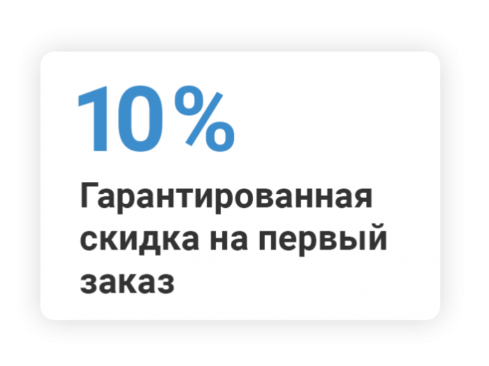 Комплектные трансформаторные подстанции в Челябинске 